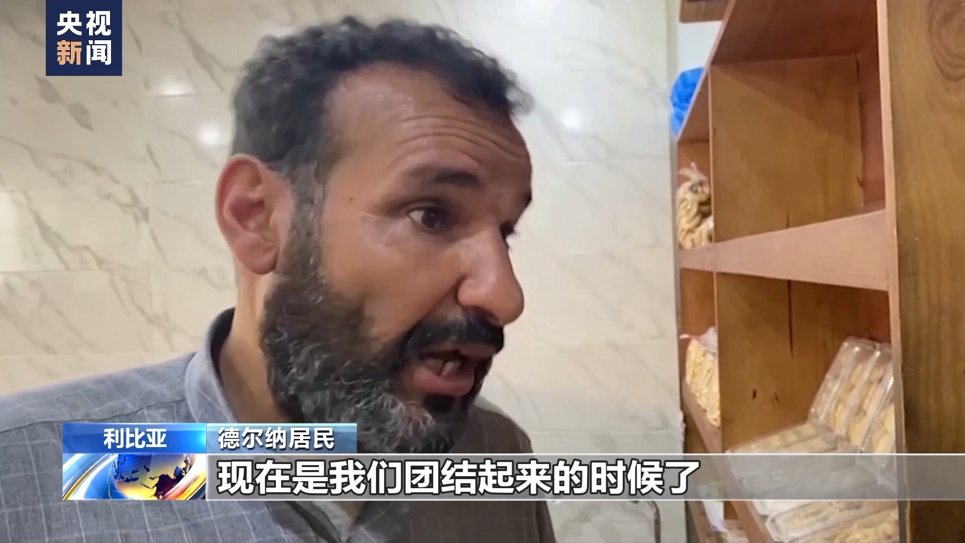 银河网络版